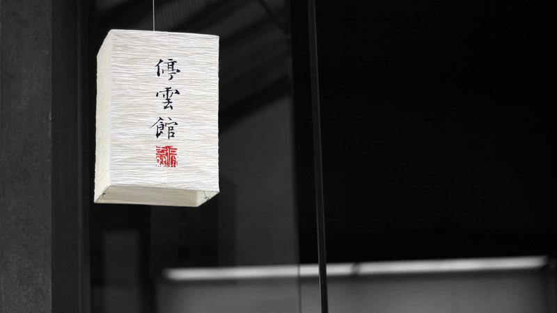 白菜网 黑黑 论坛交流场景